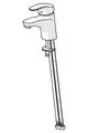 Waschtischarmatur mit Hebelsteuerung, zwei Wasseranschlüssen, in chromfarbigem Design. Hergestellt von der Marke HANSA.